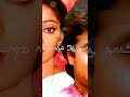Pallakku Kuthiraiyile Whatsapp Status Song Tamil Full Screen