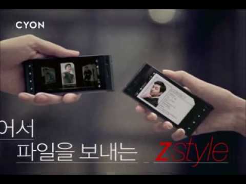 100723 f(x) Sulli - LG OptimusZ CF