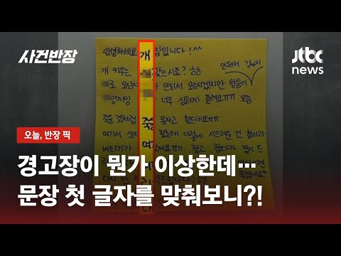 이미지