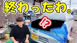 【大失敗？】15万円の激安Keiを買ってきたので、ハゲたボンネットを缶スプレーで素人自家塗装してみた