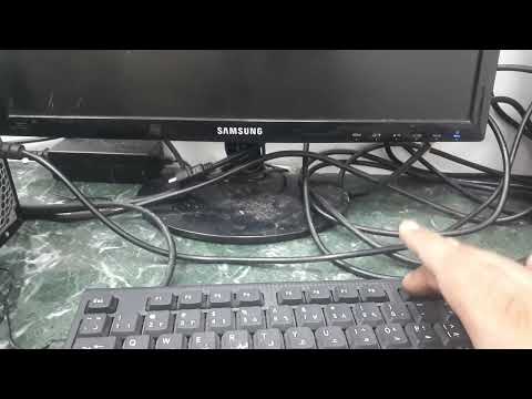 How to Boot  ll HP 290 G1 MT ll  Business pc