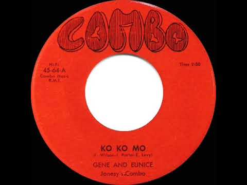 1st RECORDING OF: Ko Ko Mo - Gene and Eunice (1954 Combo version)