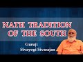 Sivayogi​​​​​​Sivarajan Siddha Yoga​​​​​​ Marma Nath Tradition Of The South