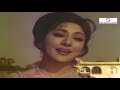 Tere Paas Aa Ke Mera Waqt Gujar Jata Hai Mohammed Rafi Asha Bhosle Mala Sinha Dharmendra