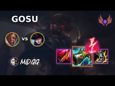 MID.GG: [ Gosu ] Lucian BOT vs Caitlyn | NA MASTER | LOL Season 2024