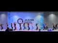 Nagin Jashn 23 IIT Dance Performance And Choreography