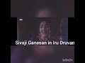 Ganga Jamuna 1961 Iru Druvam 1971 Laava 1979 Climaxes