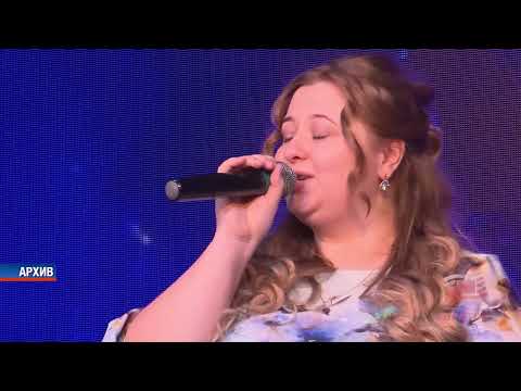 Братские таланты соберутся на сцене: финал музыкального конкурса «Город поёт!» приближается