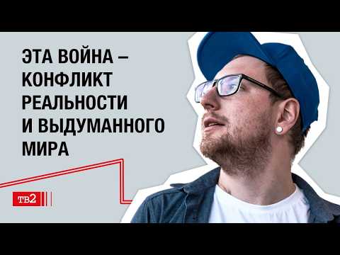 "Зачем нужна литература, если можно ударить ракетой по жилому дому" | Андрей Орловский