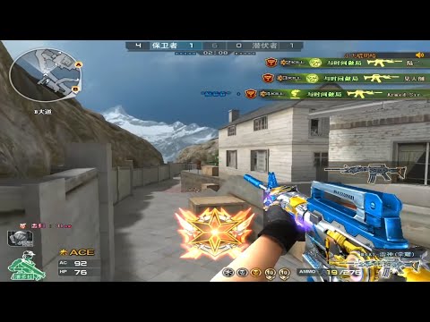 CF KD 23/2 : 600Hz - M4A1-Iron Beast - ZOWIE XL2586X+