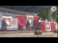 «СЛАВЯНСКИЙ КРУГ-Н» - III Межрегиональном фестивале славянской культуры 