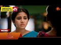 Singappenne Promo 07 May 2025 Tamil Serial Sun TV