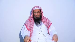 حكم جماع المرأة في الدبر - الشيخ عبدالرحمن الودعان image