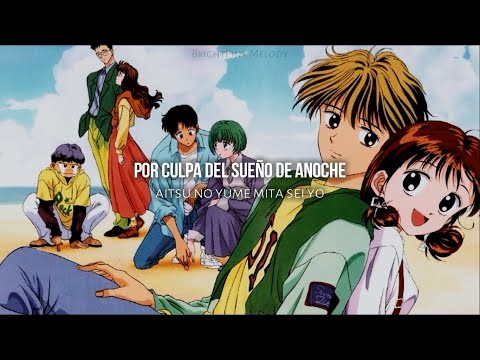 Marmalade Boy Egao ni Aitai Rie Hamada