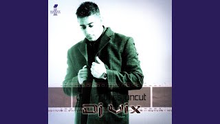 Gabroo - Labh Janjhua