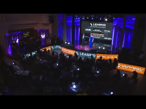 Women's Club 214 - LEASING EXPO 2024