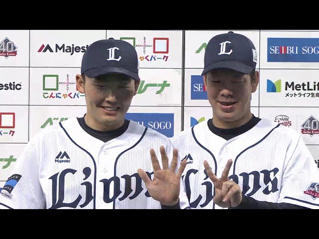 ライオンズ・多和田投手・源田選手ヒーローインタビュー 2018/4/7 L-Bs