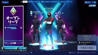 登録者100人！フォートナイト