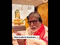 Amitabh Bachchan Feeling Blessed In Ram Mandir Ayodhya Ayodhya Shorts Amitabhbachchan Yt Ram