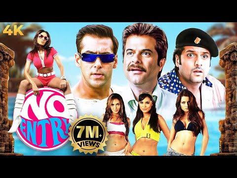 NO ENTRY (2005) Full Hindi Movie 4K | Anil Kapoor, Salman Khan, Fardeen Khan | Bollywood Comedy Film