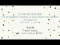 The Idolmaster Cinderella Girls - Heart Voice by Candy Island with Sachiko Koshimizu