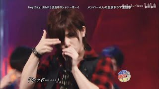 Hey! Say! JUMP - 真夜中のシャドーボーイ(中文歌詞)