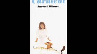 Satomi Kihara - Carnival (Soichi Terada Remix)