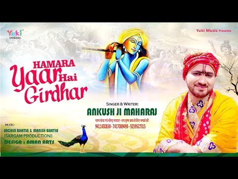 YouTube Fallback Thumbnail