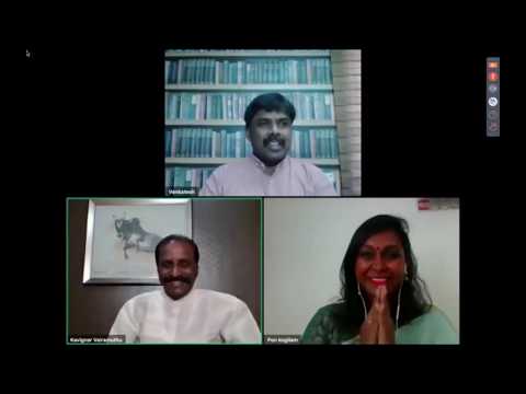 பொன் கோகிலம் நேர்காணல்