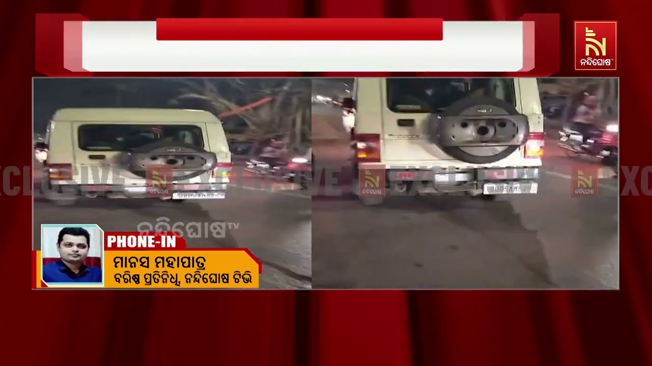 ବହୁ ଚର୍ଚିତ ସ୍ପାଇଡର ସତୀଶ ଜେଲରୁ ମୁକୁଳିବା ସମୟରେ ଉଠାଇନେ?