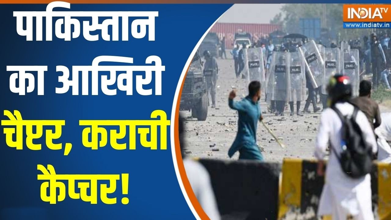 Prahar: पाकिस्तान का आखिरी चैप्टर, कराची कैप्चर! | Asim Munir | Rebel In P