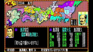 （PC88実況）信長の野望、武将風雲録 パート29