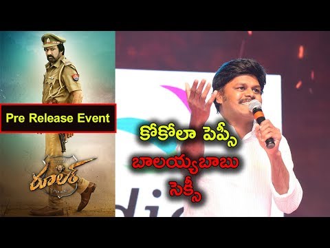 Sapthagiri  at Ruler Movie Pre Release Event