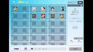 あ