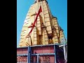 Ambaji Temple Status Ambe Maa Status Ambaji Ma Live Darshan Mojilu Morya