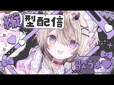 NEW KAWAII / FRUITS ZIPPER