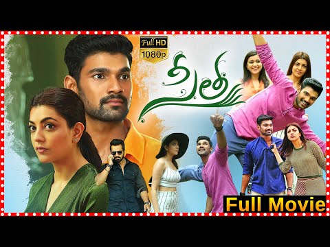 Sita Rom-Action Telugu Full HD Film | Kajal Aggarwal | Bellamkonda Sreenivas @tfcmaacinemalu