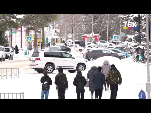 Холодные выходные: синоптики озвучили прогноз погоды