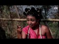 The King's Chosen Bride - New African Nigerian Epic Movies
