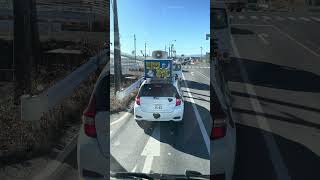 #プロフィア　#走行動画　#埼玉県深谷市　#大型トラック　#日野自動車　#自動車部品