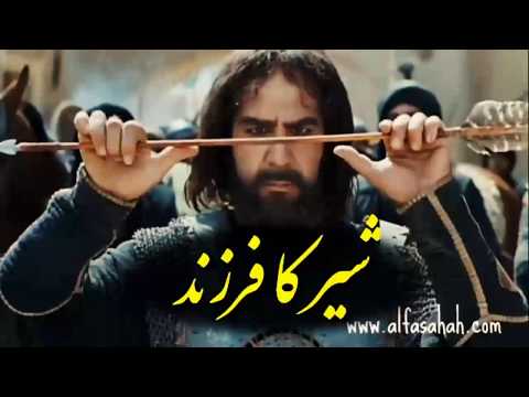 A Best Fight scene || Ibrahim bin Malik Ashtar || Mukhtar Nama Serial