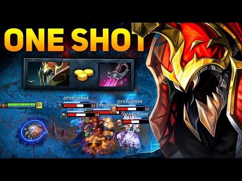 One Shot Build Nyx Assassin Khanda 🔥🔥🔥 38Kills Hard Carry | Dota 2