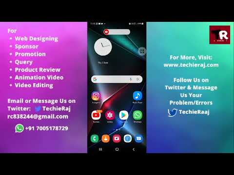 Samsung M12 How to Reset APN Setting