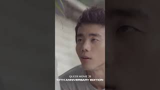 Download lagu ✨#Shorts👀✨ 〈QUEER MOVIE 20〉 10th Anniversary Edition|BL GAY FILM mp3 Download lagu ✨#Shorts👀✨ 〈QUEER MOVIE 20〉 10th Anniversary Edition|BL GAY FILM mp3