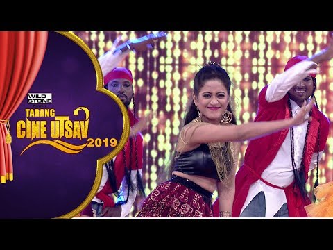 Glamorous Elinas Flawless Performance Tarang Cine Utsav 2019 Tarang Tv