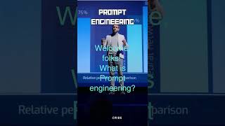 Prompt Engineering Explained | Prompt Engineering Shorts #promptengineering #artificialintelligence