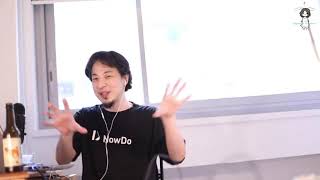 DJしながらお酒紹介 - 【ひろゆき】噛み付く犬は 歯を見せない。La bière"Nos brasseurs ont du talent"を呑みながら。2021/01/26 M21