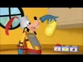 Minnie S Masquerade