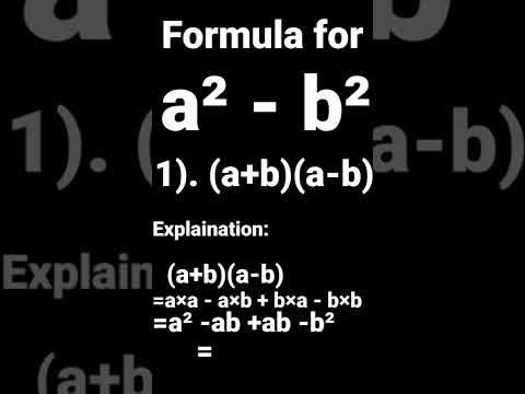 The formula for a²-b² and explanation