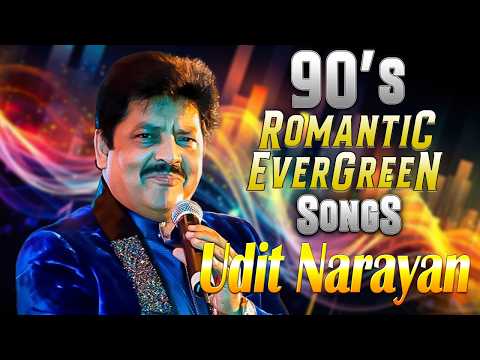 Udit Narayan Songs |  90s Sadabahar Hindi Old Songs | Evergreen Bollywood Hits | हिंदी सदाबहार गाने